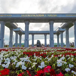 аппартаменты рядом с экспо Апартаменты